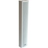 BS-1040TS/W reprobox 100V, bílý